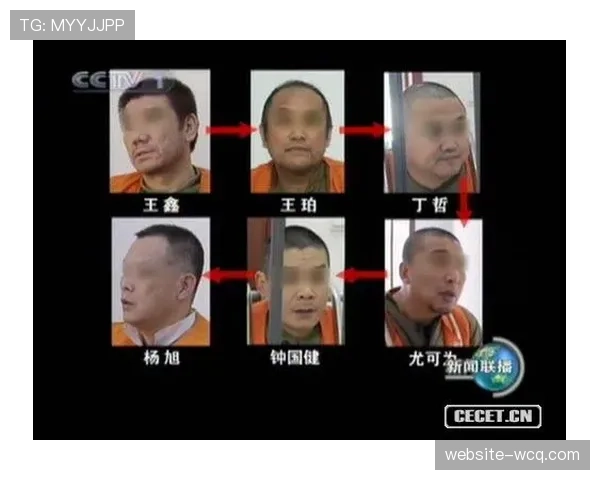 司法动态:赌球案相关调查仍在进行,联赛持续进行反赌宣传