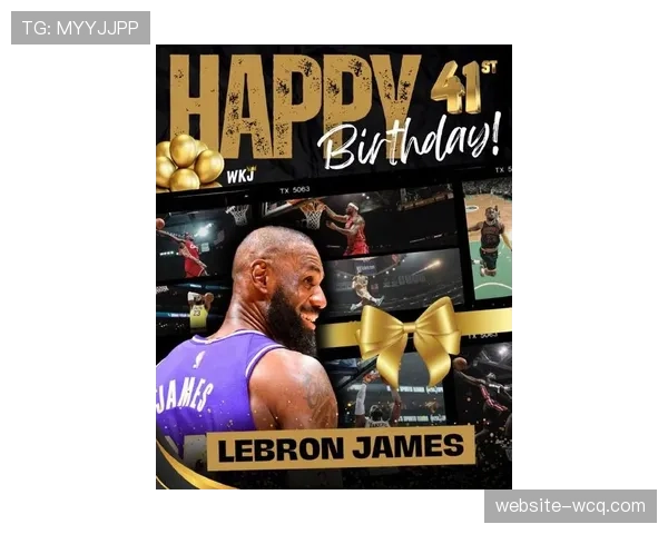 特写：詹姆斯跨越贾巴尔，正式加冕NBA历史总得分王两周年纪念时刻