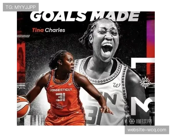 官方：全明星中锋蒂娜·查尔斯一年合同加盟洛杉矶火花